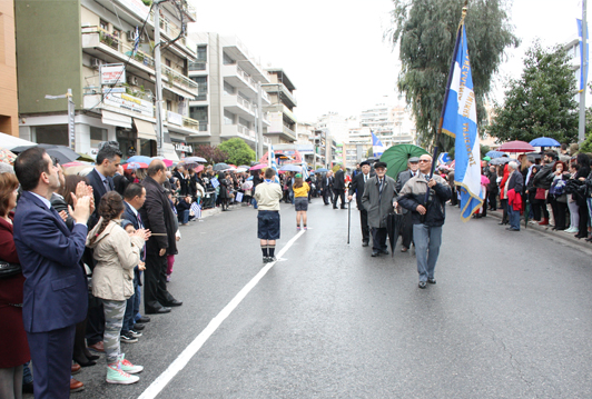 ΠΡΟΓΡΑΜΜΑ ΕΟΡΤΑΣΜΟΥ ΕΘΝΙΚΗΣ ΕΠΕΤΕΙΟΥ 25ης Μαρτίου