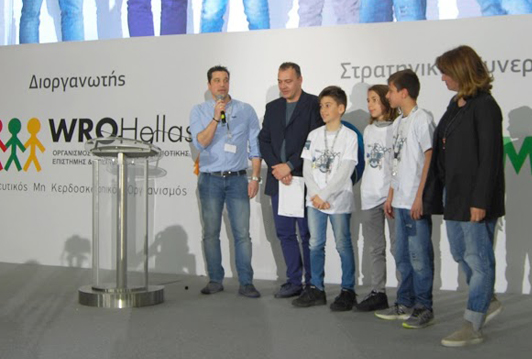 2ο Βραβείο καλύτερης ρομποτικής κατασκευής στον Πανελλήνιο διαγωνισμό παιδιών του Γυμνασίου WRO 2017.