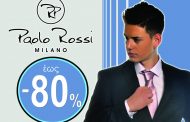 Paolo Rossi: Καλοκαιρινές προσφορές έως -80%
