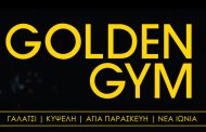 GOLDEN GYM: 8μηνη συνδρομή με δώρο επιταγή αξίας 80€ για τα καταστήματα ZAKCRET