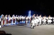 ΕΝΩΣΗ ΡΟΥΜΕΛΙΩΤΩΝ ΓΑΛΑΤΣΙΟΥ-ΛΑΜΠΡΙΝΗΣ