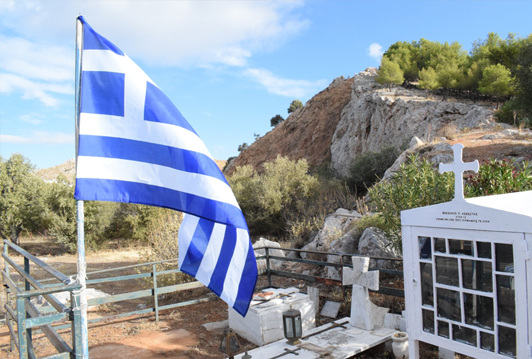 Επιμνημόσυνη δέηση στον ομαδικό τάφο του Γαλατσίου