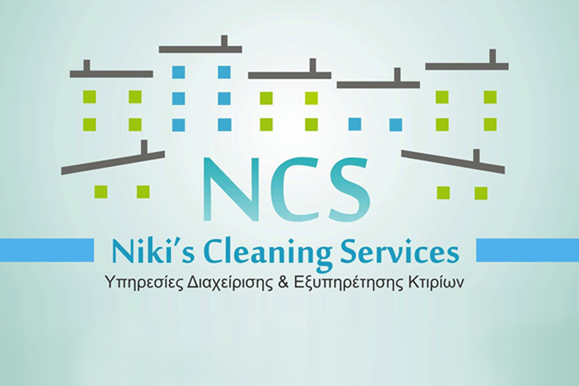 10 χρόνια NCS    Niki's Cleaning Services