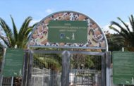 Ανακοίνωση για τη δηλητηρίαση ζώων από φόλες στο πάρκο σκύλων
