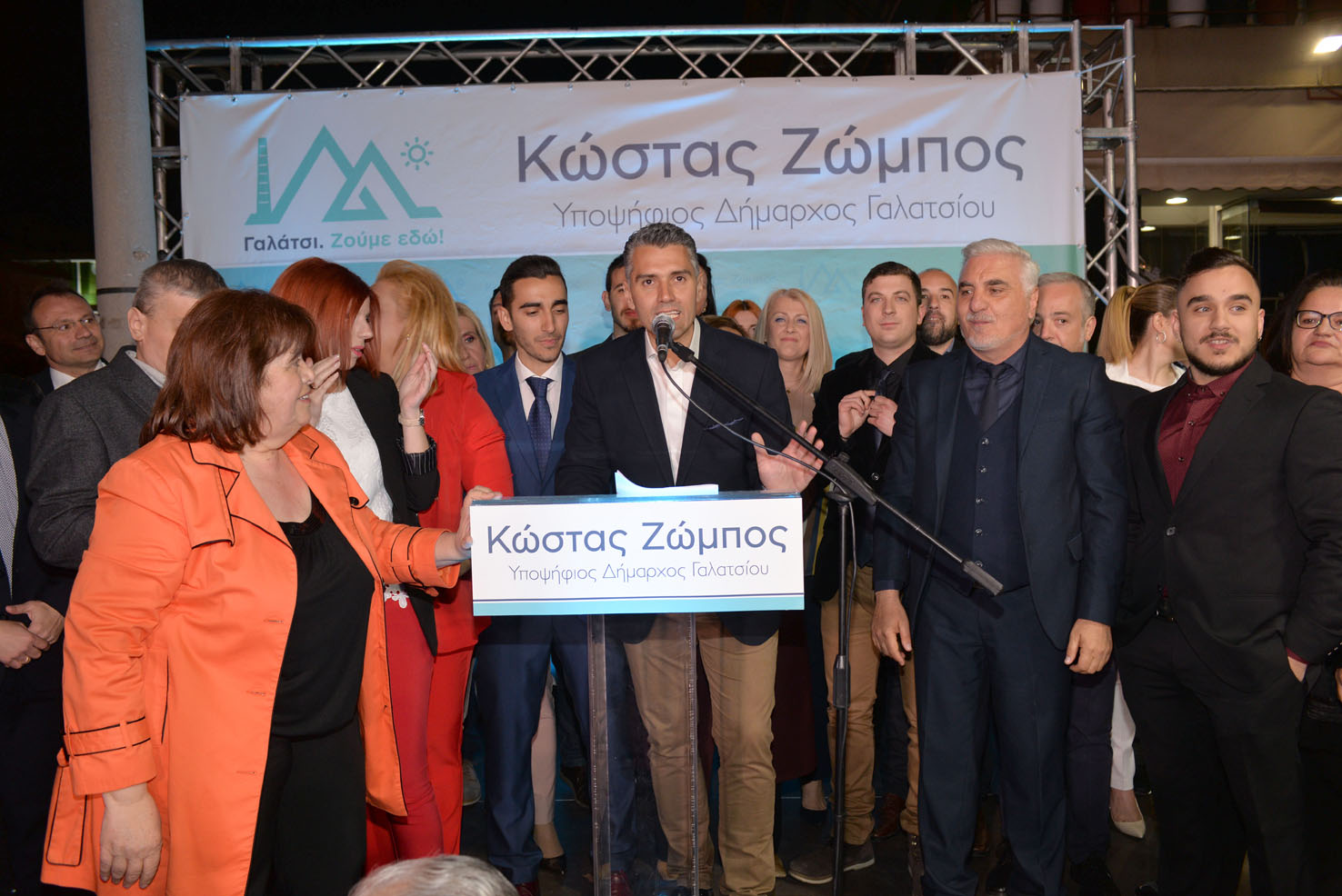 Πλήθος κόσμου στα εγκαίνια του εκλογικού κέντρου του υπ. Δημάρχου Κώστα Ζώμπου