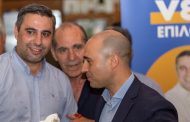 Στο Γαλάτσι συνέχισε την πορεία νίκης ο υπ. Βουλευτής της ΝΔ στον Βόρειο Τομέα της Β' Αθηνών, Σάκης Ιωαννίδης