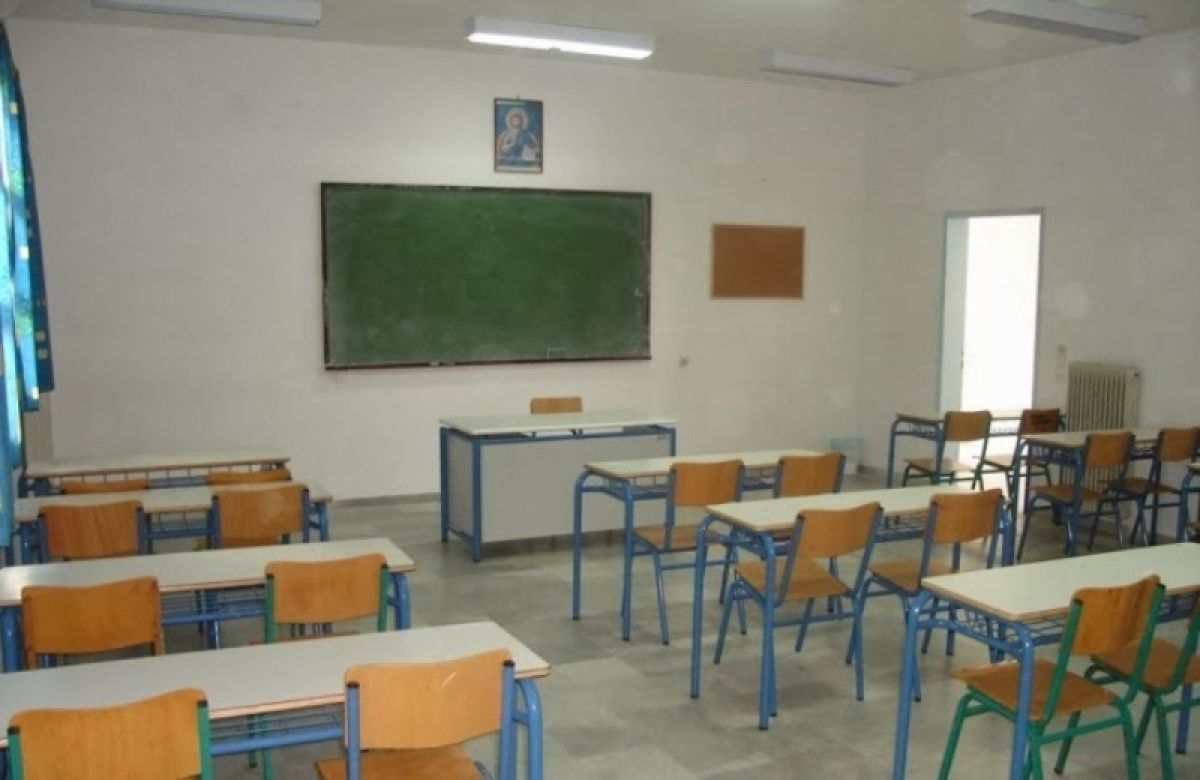 Αθλητικές δράσεις αντί για μαθήματα στα σχολεία την Παρασκευή 27 Σεπτεμβρίου