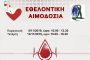 Παρέλαση 28ης Οκτωβρίου στο Γαλάτσι (ΦΩΤΟ)