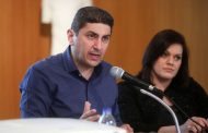 Σύνοδος για πρώτη φορά ΟΛΩΝ των διοικήσεων αθλητικών εγκαταστάσεων της ΓΓΑ - «Το 2020 Γιορτάζουμε τον Αθλητισμό»