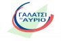ΛΑΪΚΗ ΣΥΣΠΕΙΡΩΣΗ: ΜΕΤΡΑ ΑΝΑΚΟΥΦΙΣΗΣ ΓΙΑ ΤΟΥΣ ΕΠΑΓΓΕΛΜΑΤΙΕΣ