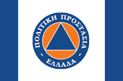 Αναλυτικά οι τρόποι που  μπορούμε να μετακινούμαστε από το Σάββατο 7/11