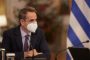Πανδημία ψυχικής υγείας