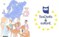 Το 6ο Γυμνάσιο Γαλατσίου συμμετείχε στο Ευρωπαϊκό Πρόγραμμα «Teachers 4 Europe» με θέμα: «Όλα τα έθνη σε μία τάξη»