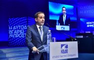 Ο Δήμαρχος Γαλατσίου και Πρόεδρος ΠΕΔΑ Γιώργος Μαρκόπουλος συμμετείχε στο ετήσιο συνέδριο της ΚΕΔΕ