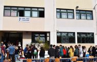 Σε 4 ευρωπαϊκά προγράμματα ERASMUS συμμετέχει το 3ο Λύκειο Γαλατσίου