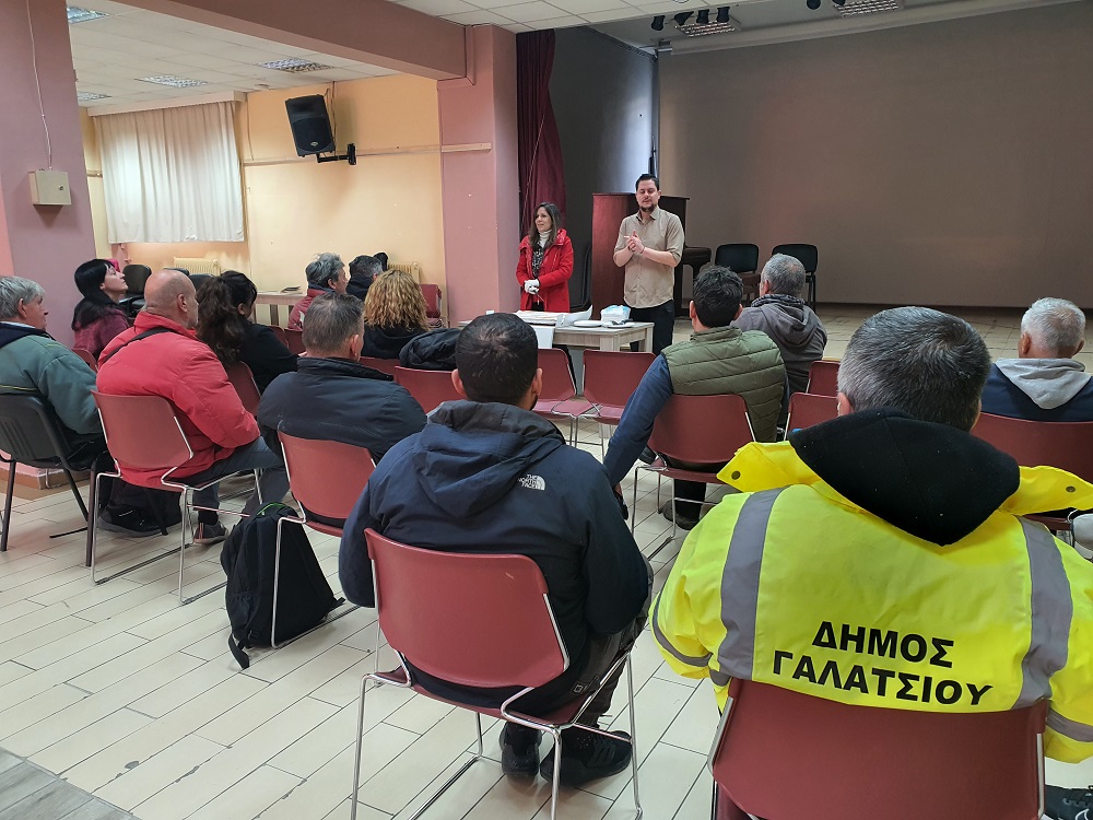 Την πρωτοχρονιάτικη βασιλόπιτα έκοψε η Δ/νση Διαχείρισης Αστικού Περιβάλλοντος & Πρασίνου