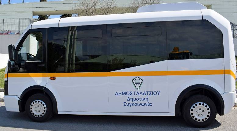 Tροποποίηση του δρομολογίου της Κυκλικής ΓΡΑΜΜΗΣ 1 της Δημοτικής Συγκοινωνίας από τις 17/1