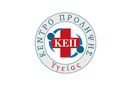 Εγγράψου στο ΚΕΠ Υγείας του Δήμου Γαλατσίου και μάθε πώς μπορείς να βελτιώσεις την υγεία σου