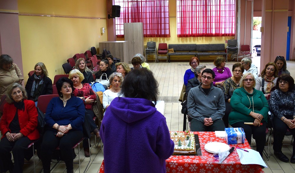 Κοπή πρωτοχρονιάτικης πίτας των εθελοντριών και εθελοντών της Διεύθυνσης Κοινωνικής Πολιτικής και Υγείας