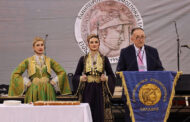 Πραγματοποιήθηκε με επιτυχία  Η ΠΙΤΑ ΤΟΥ ΗΠΕΙΡΩΤΗ 2024