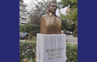 Με τιμή και συγκίνηση πραγματοποιήθηκαν τα αποκαλυπτήρια της προτομής του Μανώλη Γλέζου από τον Δήμαρχο Γαλατσίου Γιώργο Μαρκόπουλο