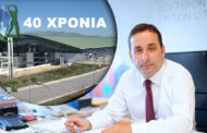 Οριστικό: Στο Δήμο Γαλατσίου το ΠΑΛΑΙ πλήρης επιβεβαίωση της Γραμμής