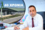 ΣΥΝΕΔΡΙΑΣΗ ΔΗΜΟΤΙΚΟΥ ΣΥΜΒΟΥΛΙΟΥ ΓΑΛΑΤΣΙΟΥ