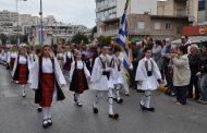 Παρέλαση 25ης Μαρτίου 2025