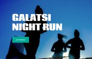 Άνοιξαν οι εγγραφές για το 2ο Galatsi Night Run!!!