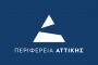 ΟΜΟΦΩΝΟ ΨΗΦΙΣΜΑ ΤΟΥ ΔΗΜΟΤΙΚΟΥ ΣΥΜΒΟΥΛΙΟΥ  ΓΑΛΑΤΣΙΟΥ ΓΙΑ ΤΗΝ ΠΑΛΑΙΣΤΙΝΗ