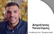 Μην το αμελείς: Πότε τα ελαστικά του  αυτοκινήτου σου χρειάζονται αλλαγή