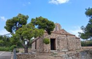 Ανοιχτός θα είναι και φέτος ο Ιερός Ναός Αγίου Γεωργίου, «ΟΜΟΡΦΟΚΚΛΗΣΙΑ», την Τετάρτη 22 και την Πέμπτη 23 Απριλίου 2026