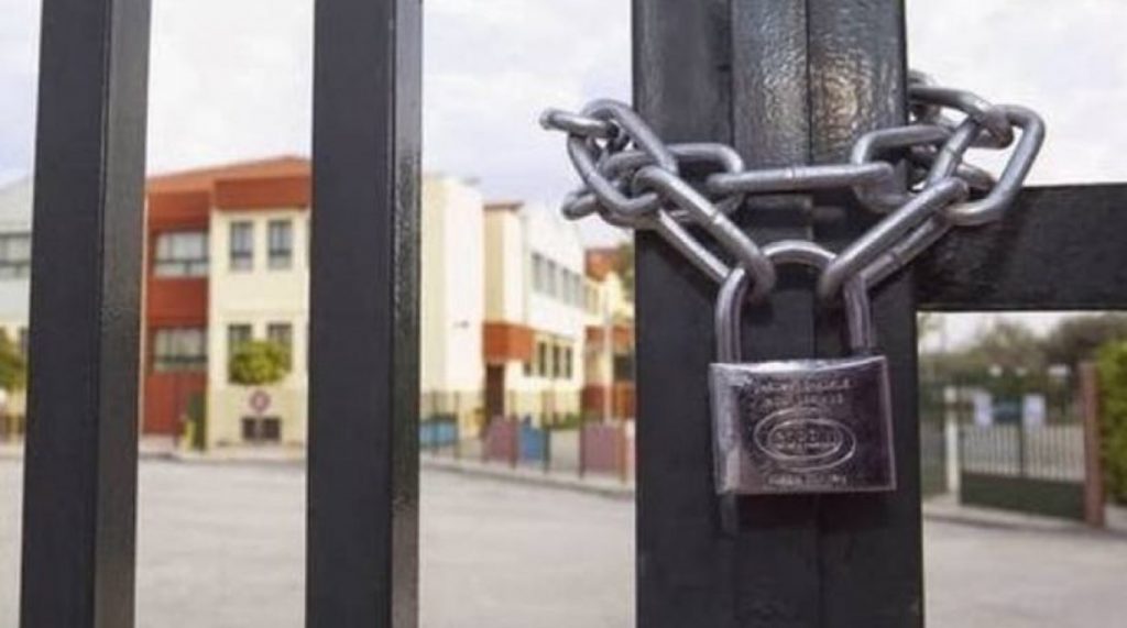 Κλειστά τα σχολεία της Αττικής την Παρασκευή με απόφαση Περιφερειάρχη, ενόψει του κύματος κακοκαιρίας