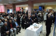 Σε Κλίμα Ενθουσιασμού και Συλλογικής Δύναμης η Κοπή της Βασιλόπιτας της ΔΗΜ.Τ.Ο. Ν.Δ. Γαλατσίου