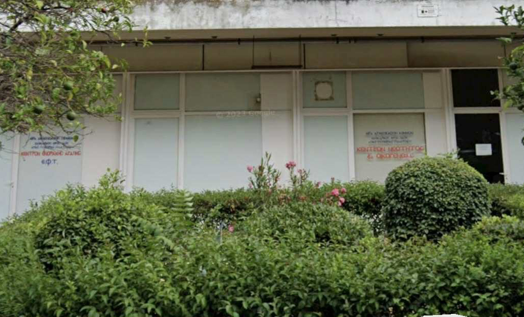 Πρόσκληση για τα εγκαίνια του ανακαινισμένου Πνευματικού Κέντρου «Άγιος Νεκτάριος» στο Γαλάτσι