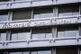 ΙΕΡΟΝ ΕΥΧΕΛΑΙΟΝ 19/2/2026