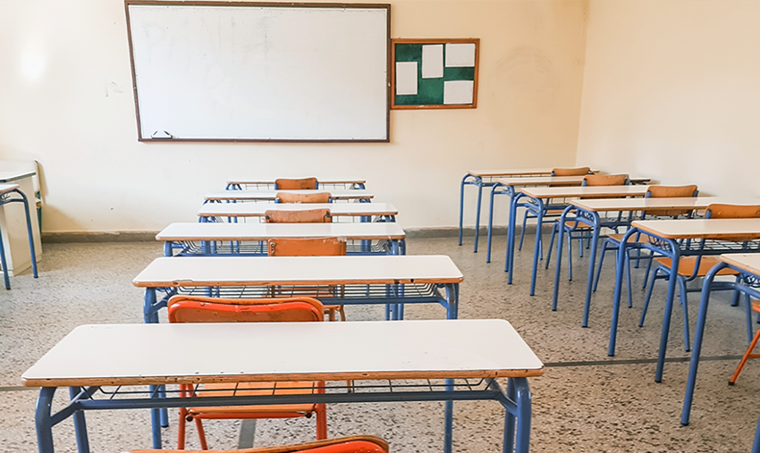 Έναρξη Ηλεκτρονικών Εγγραφών σε Νηπιαγωγεία και Δημοτικά για το Σχολικό Έτος 2026-2027