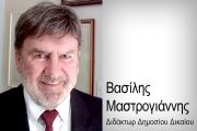 Η ΣΤΡΑΤΗΓΙΚΗ ΕΠΙΛΟΓΗ ΤΩΝ ΠΟΛΙΤΩΝ