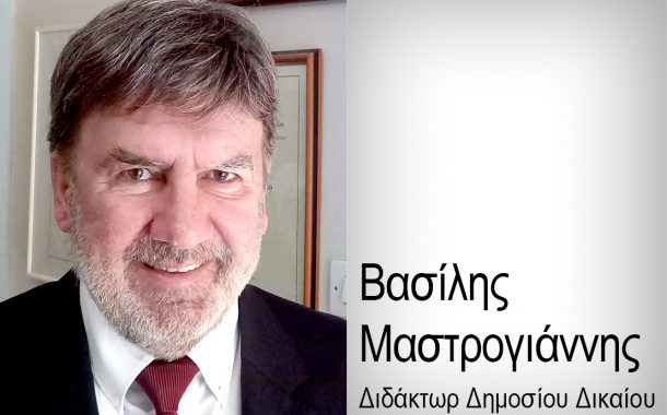 Η ΣΤΡΑΤΗΓΙΚΗ ΕΠΙΛΟΓΗ ΤΩΝ ΠΟΛΙΤΩΝ