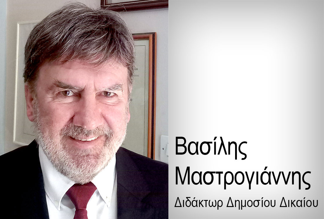 Η ΣΤΡΑΤΗΓΙΚΗ ΕΠΙΛΟΓΗ ΤΩΝ ΠΟΛΙΤΩΝ