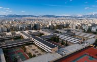 Γκράβα: Το χρονικό της υπόθεσης με την οσμή αερίου. Από την εκκένωση των σχολείων στην τηλεκπαίδευση