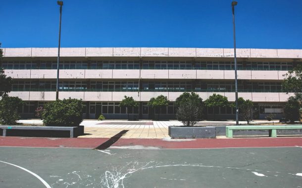 Γκράβα: Εκκενώθηκε το σχολικό συγκρότημα μετά από έντονη οσμή αερίου - Συνεχίζονται οι έλεγχοι