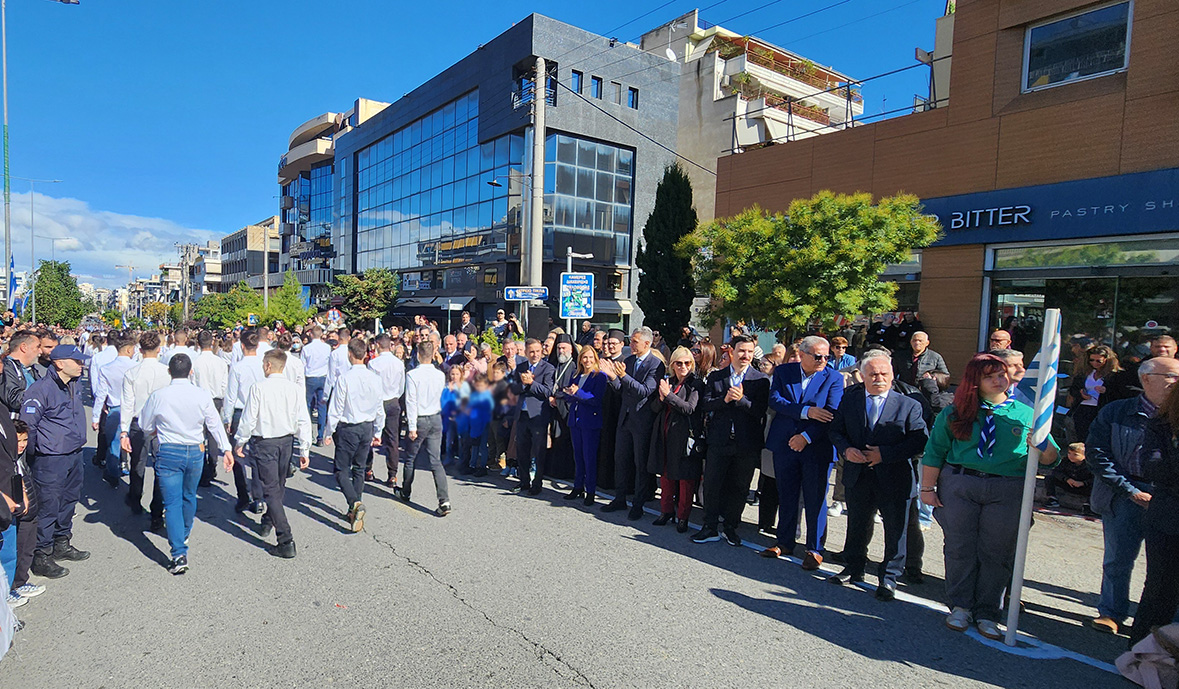 Παρέλαση 28ης Οκτωβρίου 2026